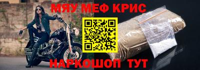 хмурый Нарткала