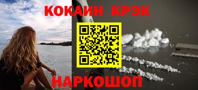 хмурый Нарткала