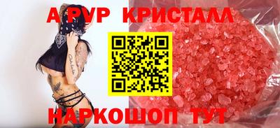 хмурый Нарткала