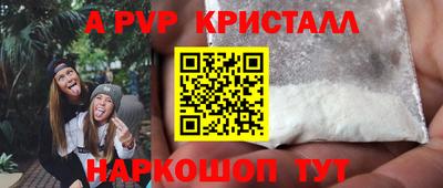 хмурый Нарткала