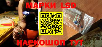 мдма Наро-Фоминск