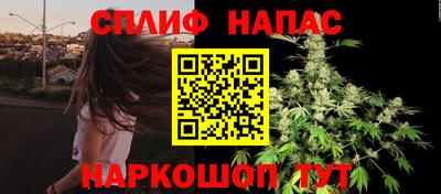 мдма Наро-Фоминск