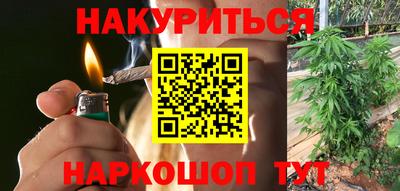 хмурый Нарткала