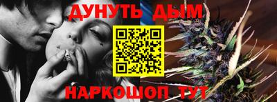 мдма Наро-Фоминск