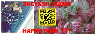 хмурый Нарткала