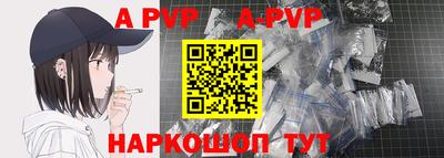 мдма Наро-Фоминск