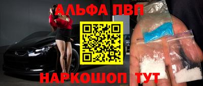хмурый Нарткала