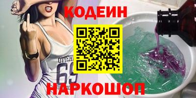хмурый Нарткала