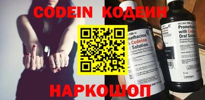 хмурый Нарткала