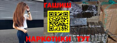 хмурый Нарткала