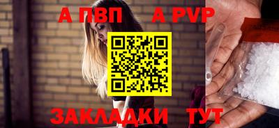 хмурый Нарткала