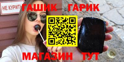 хмурый Нарткала