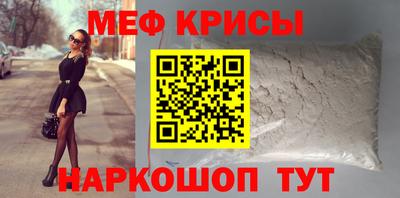 хмурый Нарткала