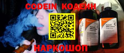 хмурый Нарткала