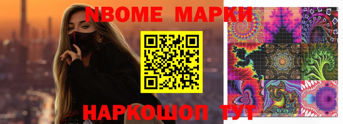 Саянск  Лсд 25 экстази кислота  LSD-25 экстази ecstasy  Вход с VPN 